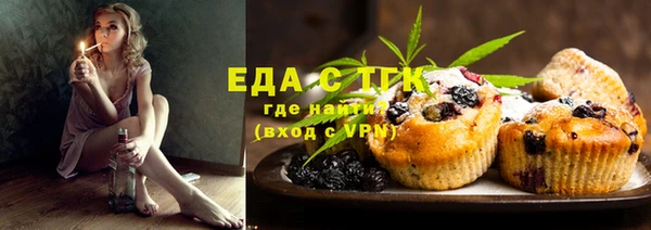 гашиш Беломорск