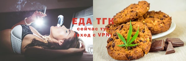 кокаин VHQ Белоозёрский