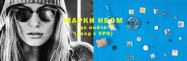 прущие крисы Белокуриха
