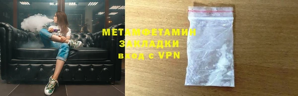 прущие крисы Белокуриха