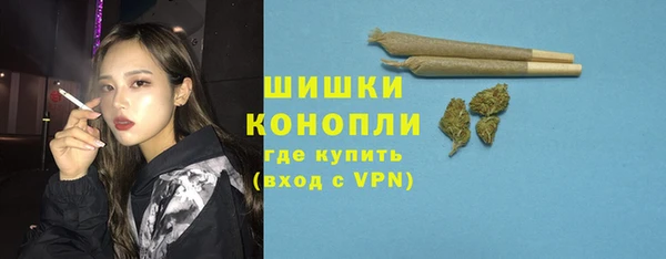 кокаин VHQ Белоозёрский