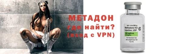 гашиш Беломорск