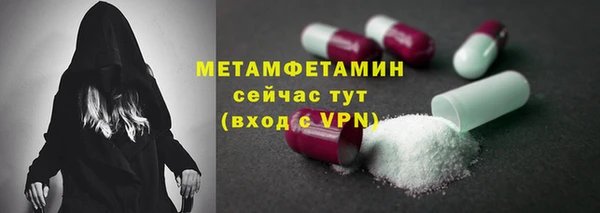 кокаин VHQ Белоозёрский