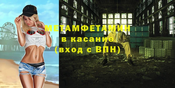 кокаин VHQ Белоозёрский
