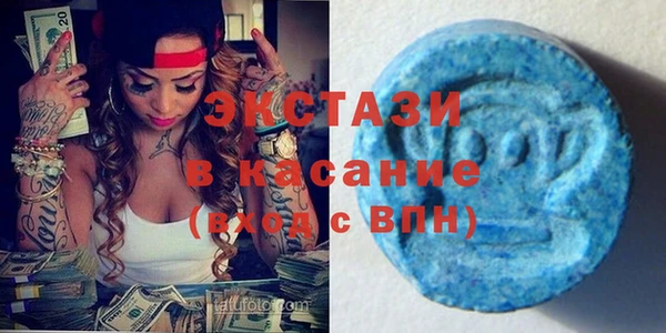 прущие крисы Белокуриха
