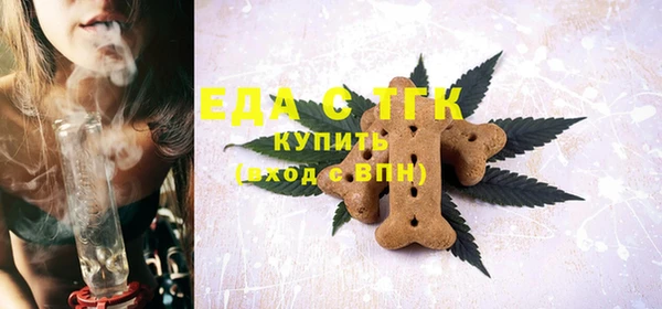 кокаин VHQ Белоозёрский