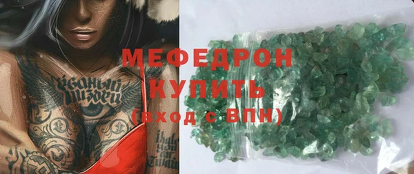 кокаин VHQ Белоозёрский