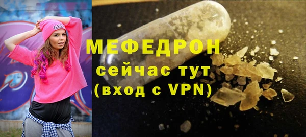 гашиш Беломорск