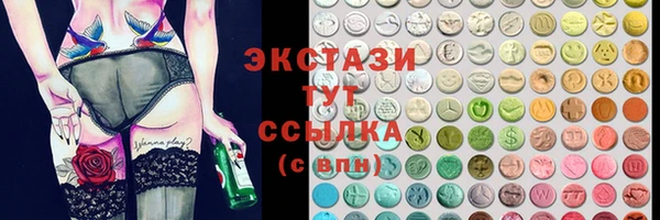 кокаин VHQ Белоозёрский