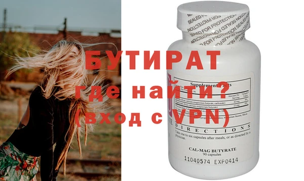 кокаин VHQ Белоозёрский