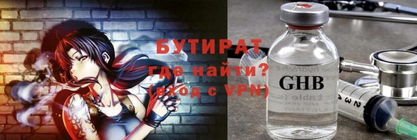 кокаин VHQ Белоозёрский