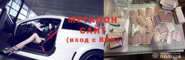 кокаин VHQ Белоозёрский