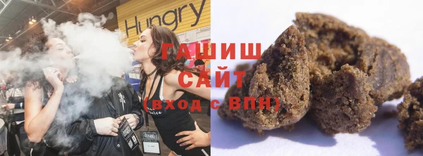 кокаин VHQ Белоозёрский