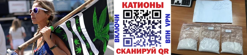 МЕФ мяу мяу  kraken ТОР  Краснокаменск  наркотики 